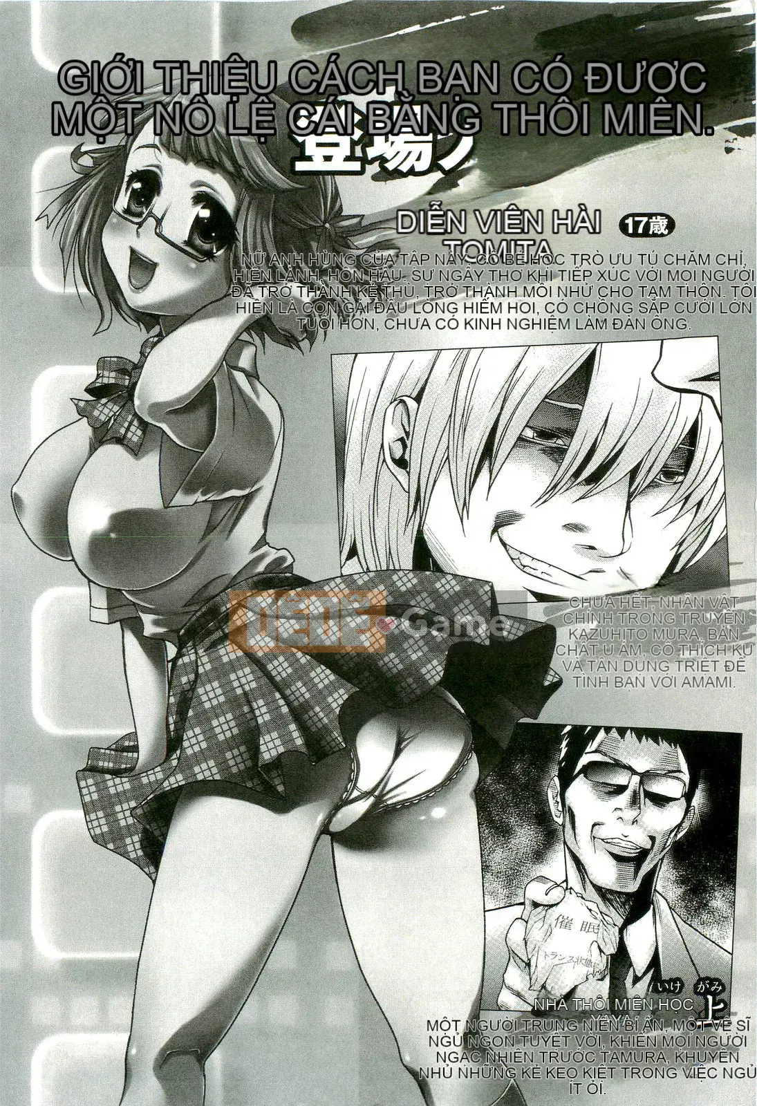 [Rio Katsuki] Làm thế nào để có được một nữ nô lệ bằng thôi miên