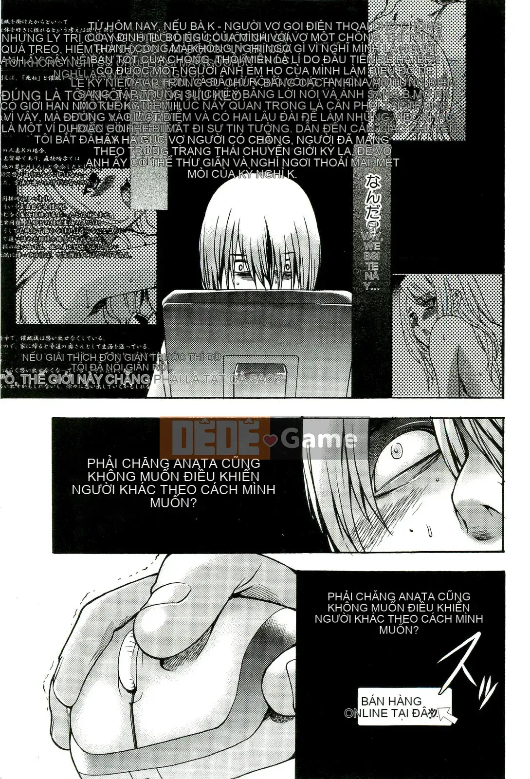 [Rio Katsuki] Làm thế nào để có được một nữ nô lệ bằng thôi miên