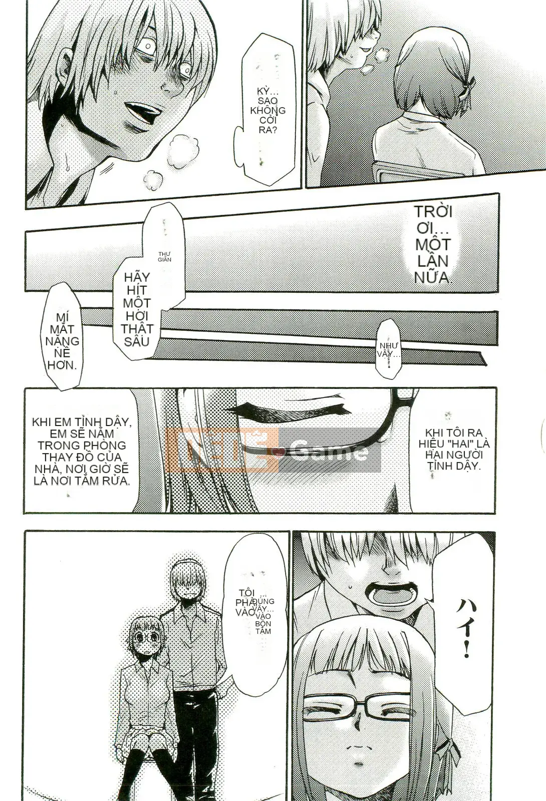 [Rio Katsuki] Làm thế nào để có được một nữ nô lệ bằng thôi miên