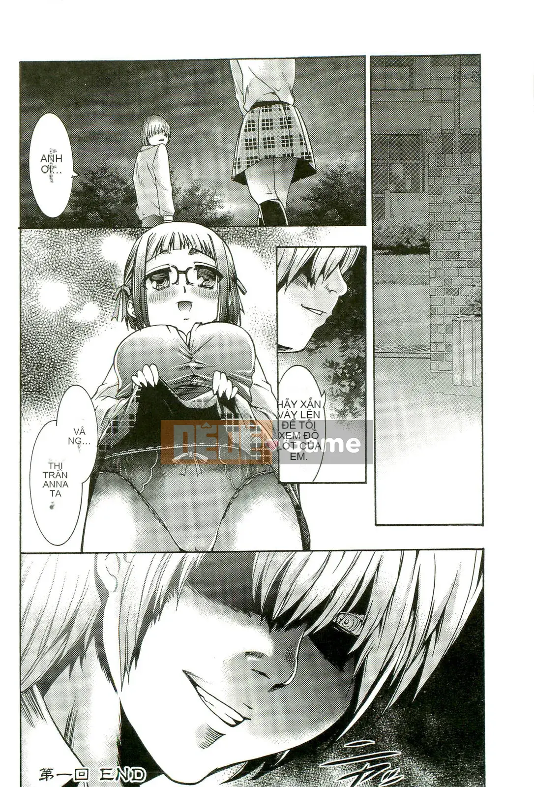 [Rio Katsuki] Làm thế nào để có được một nữ nô lệ bằng thôi miên