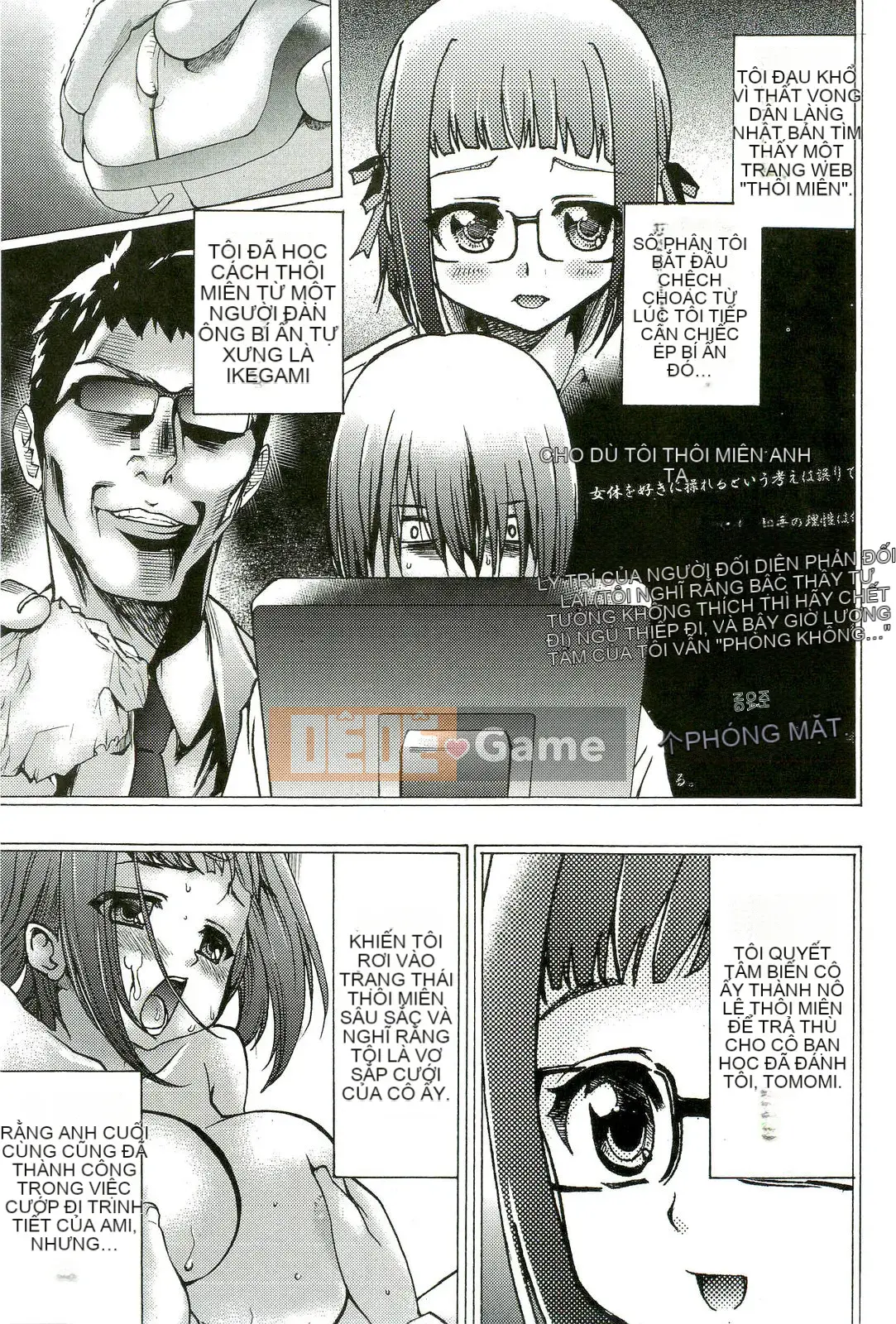 [Rio Katsuki] Làm thế nào để có được một nữ nô lệ bằng thôi miên