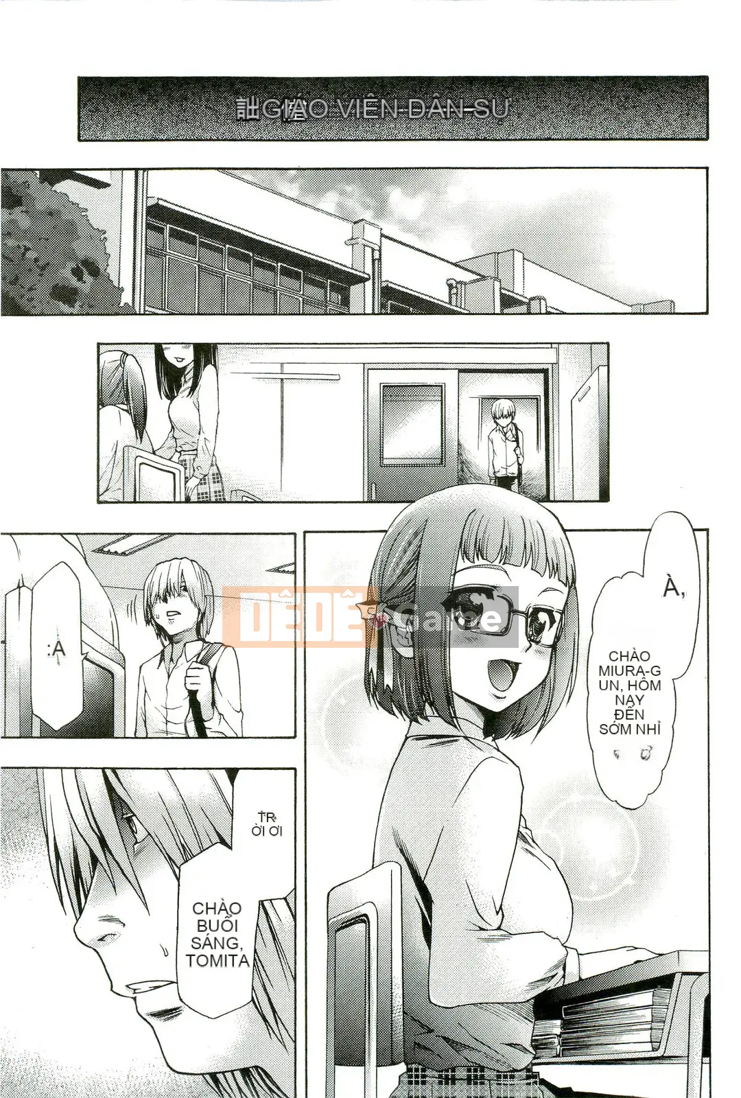 [Rio Katsuki] Làm thế nào để có được một nữ nô lệ bằng thôi miên