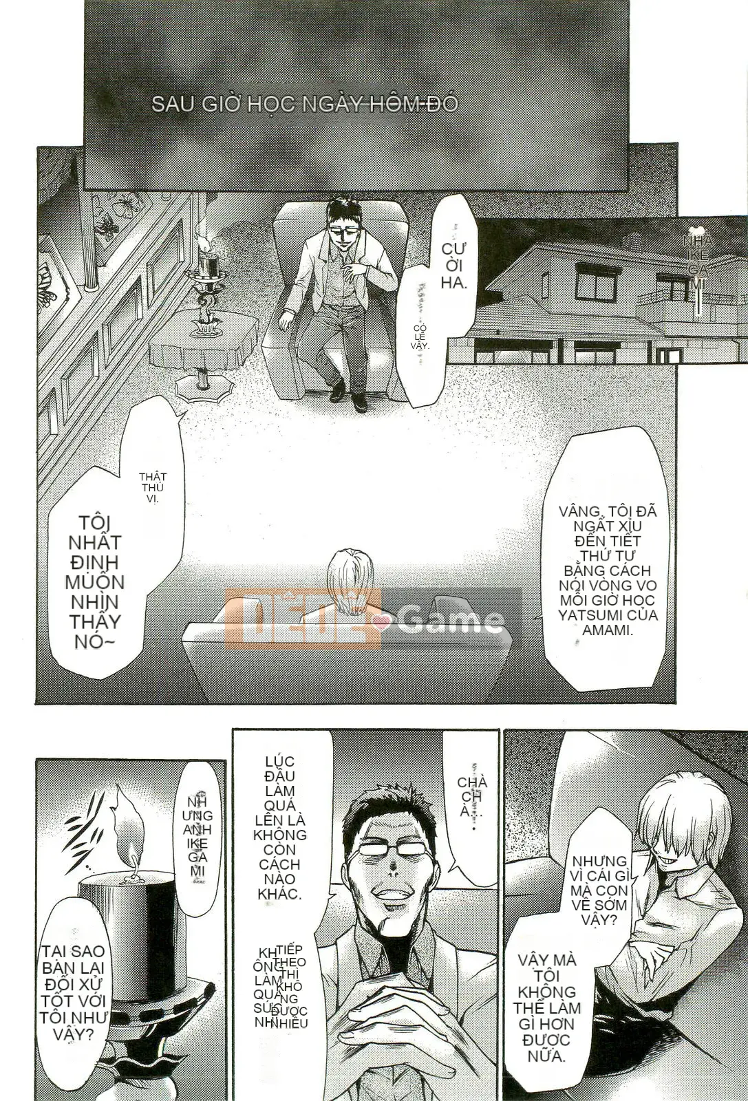 [Rio Katsuki] Làm thế nào để có được một nữ nô lệ bằng thôi miên