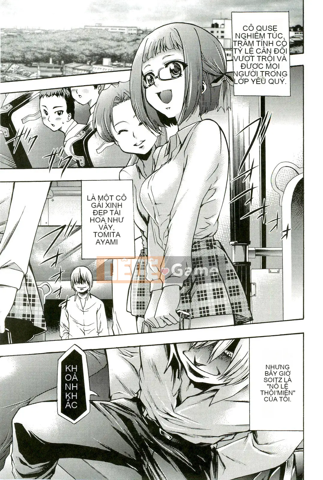 [Rio Katsuki] Làm thế nào để có được một nữ nô lệ bằng thôi miên