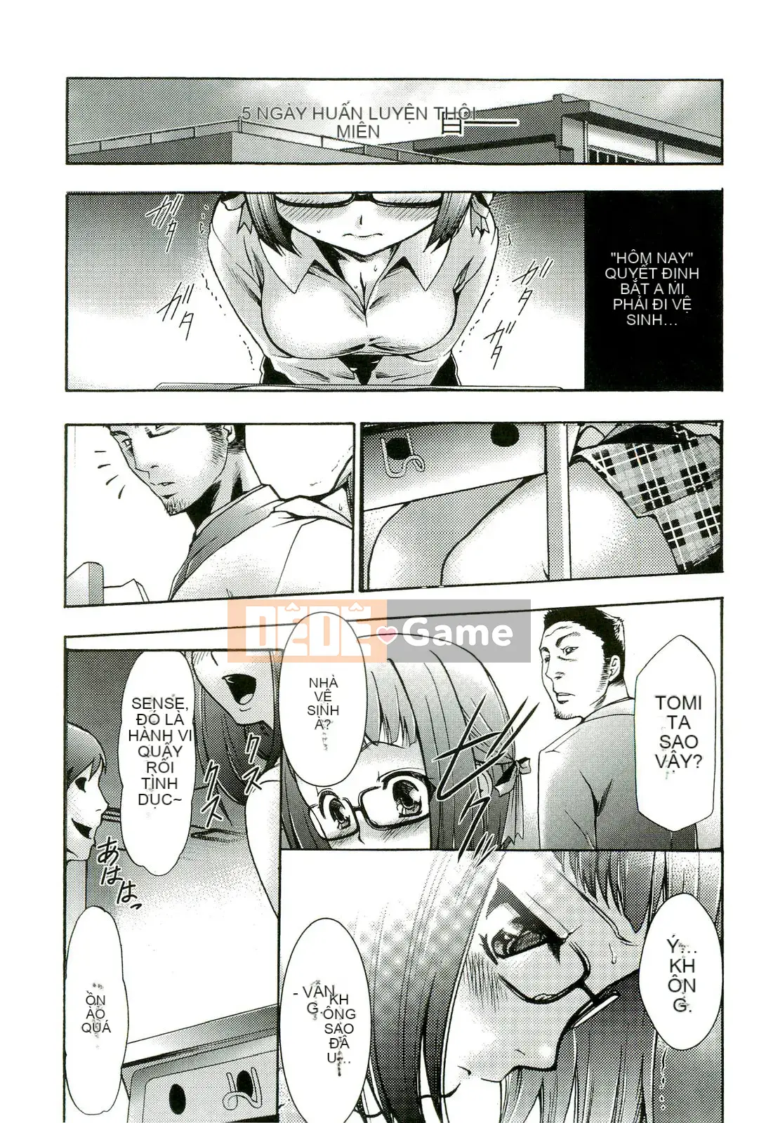 [Rio Katsuki] Làm thế nào để có được một nữ nô lệ bằng thôi miên