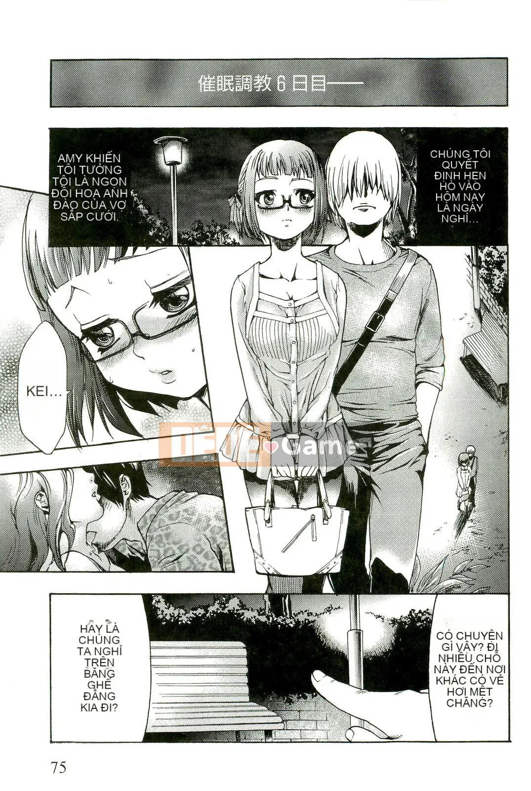 [Rio Katsuki] Làm thế nào để có được một nữ nô lệ bằng thôi miên