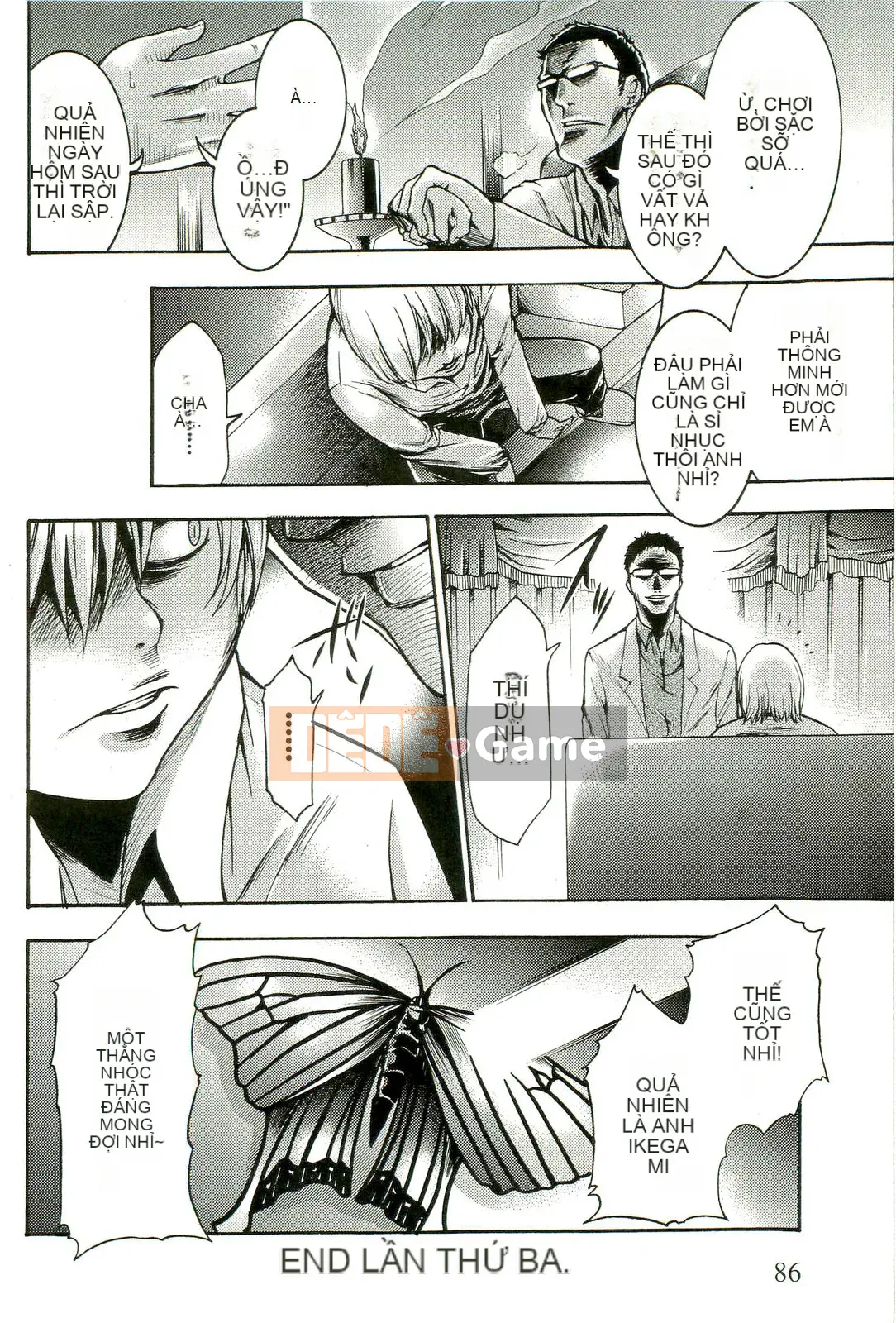 [Rio Katsuki] Làm thế nào để có được một nữ nô lệ bằng thôi miên