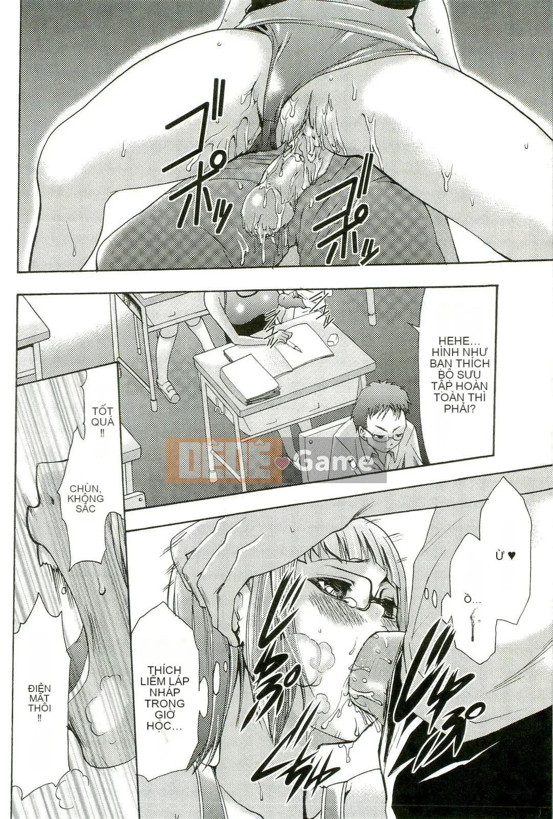 [Rio Katsuki] Làm thế nào để có được một nữ nô lệ bằng thôi miên