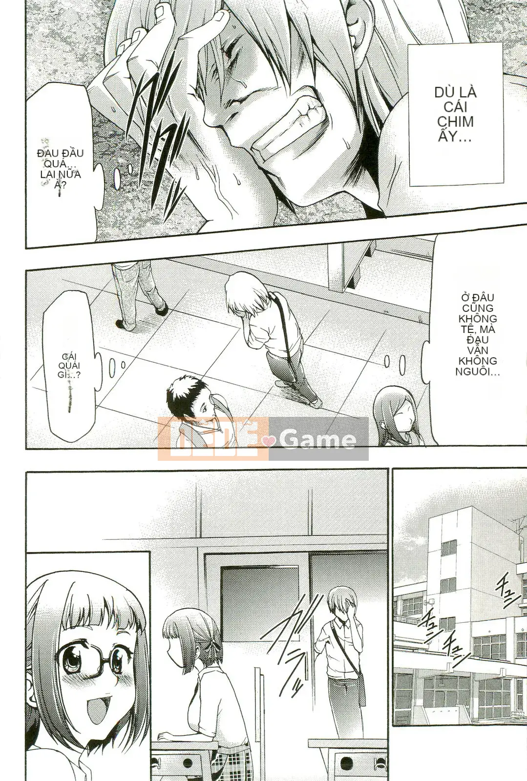 [Rio Katsuki] Làm thế nào để có được một nữ nô lệ bằng thôi miên