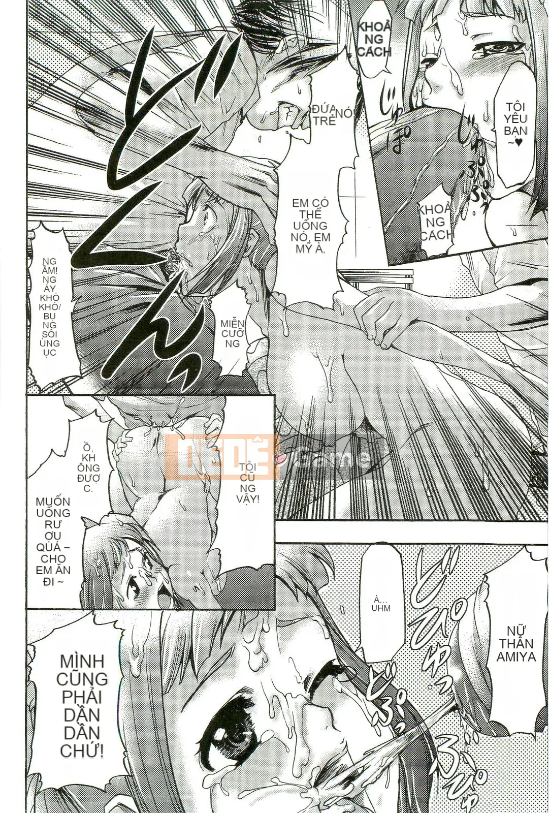 [Rio Katsuki] Làm thế nào để có được một nữ nô lệ bằng thôi miên