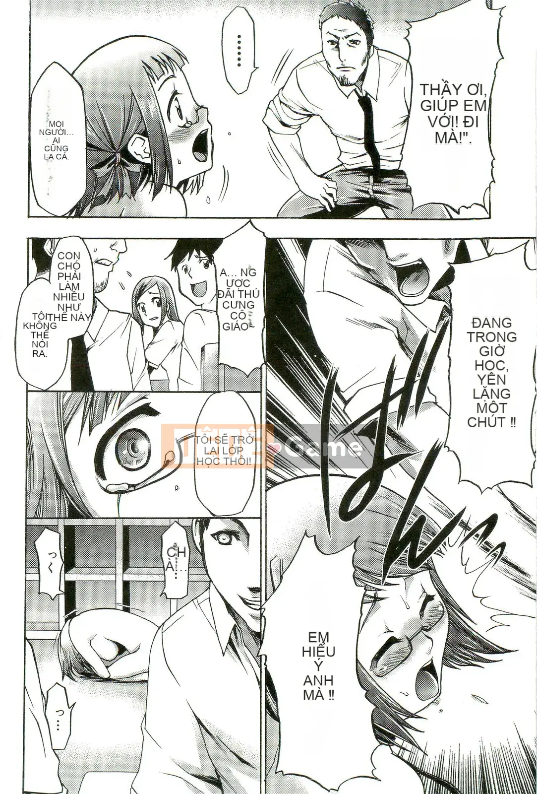 [Rio Katsuki] Làm thế nào để có được một nữ nô lệ bằng thôi miên