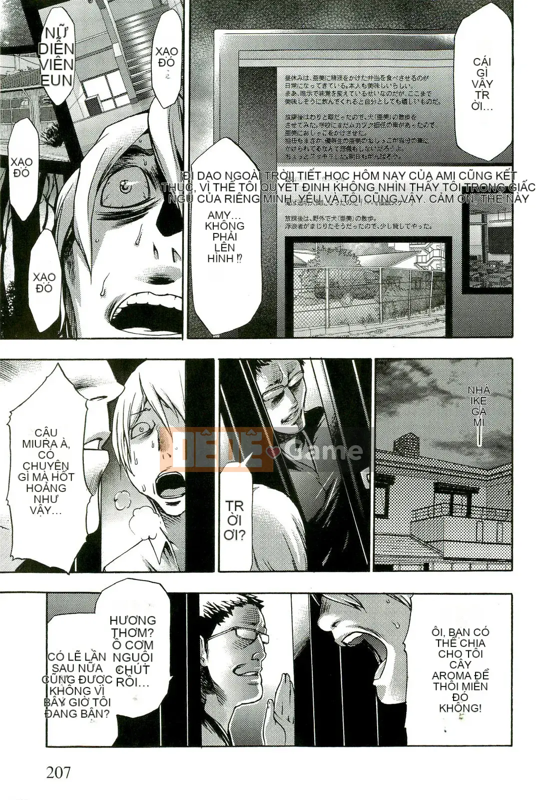 [Rio Katsuki] Làm thế nào để có được một nữ nô lệ bằng thôi miên