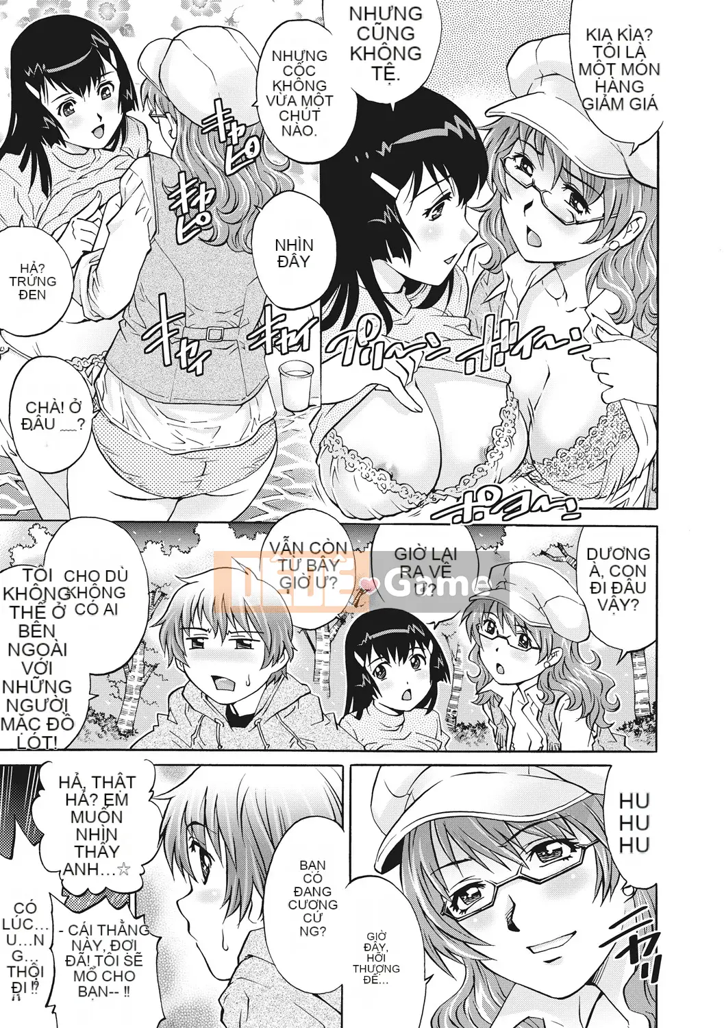 [Yanagawa Rio] Doutei Viking! [Kỹ thuật số]