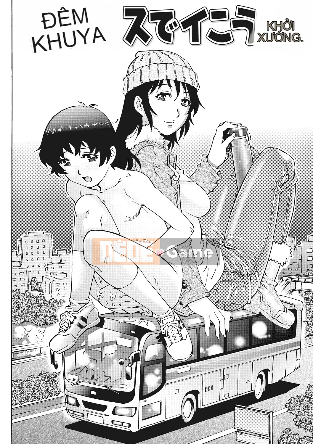 [Yanagawa Rio] Doutei Viking! [Kỹ thuật số]