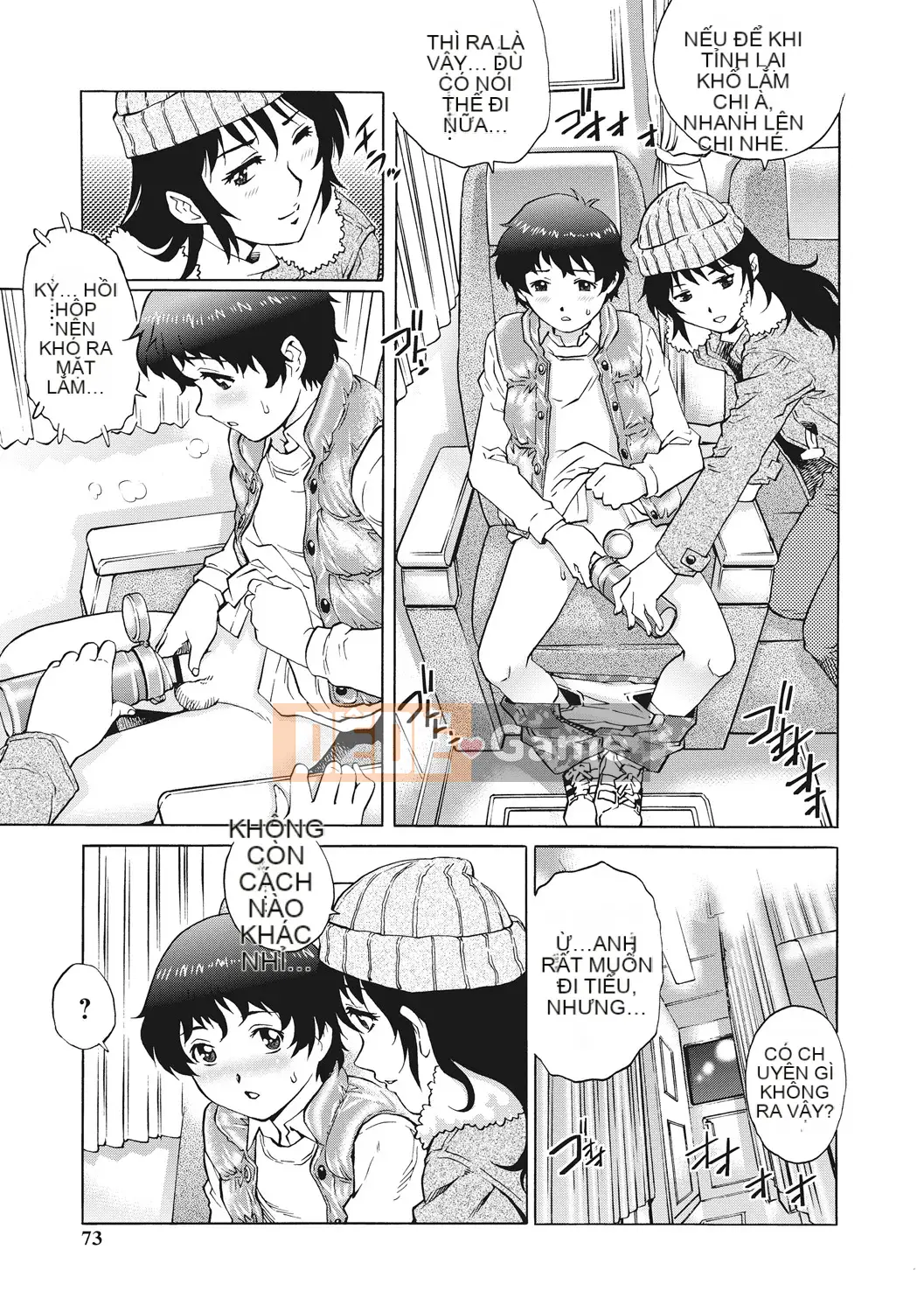 [Yanagawa Rio] Doutei Viking! [Kỹ thuật số]