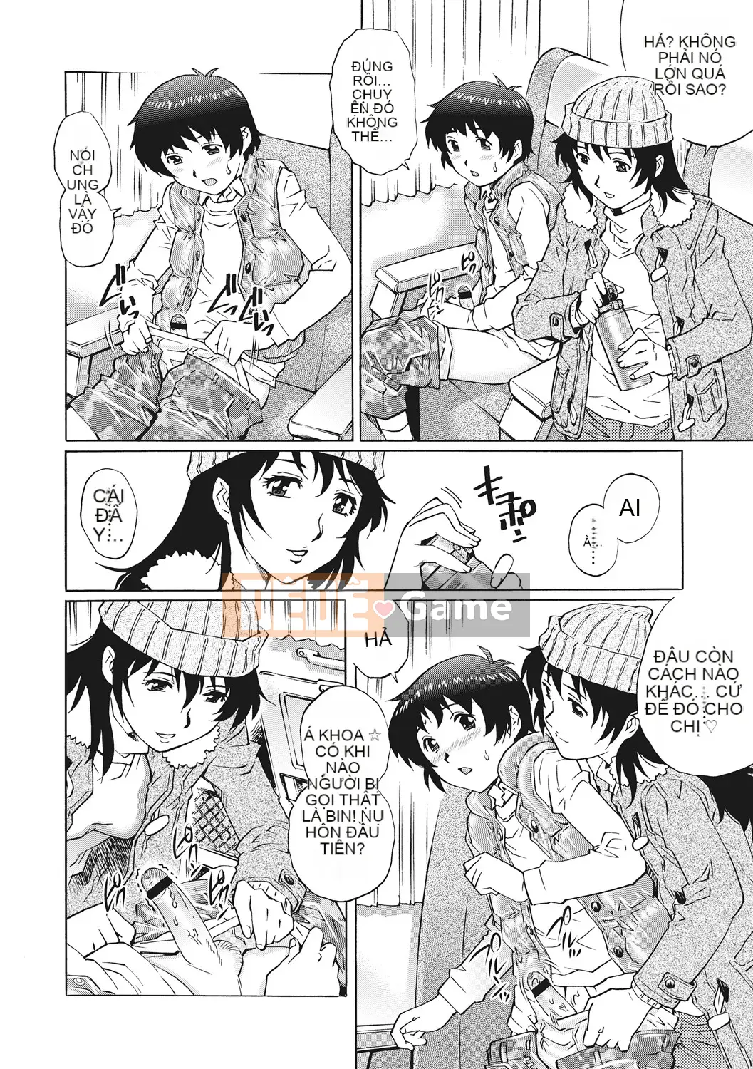 [Yanagawa Rio] Doutei Viking! [Kỹ thuật số]