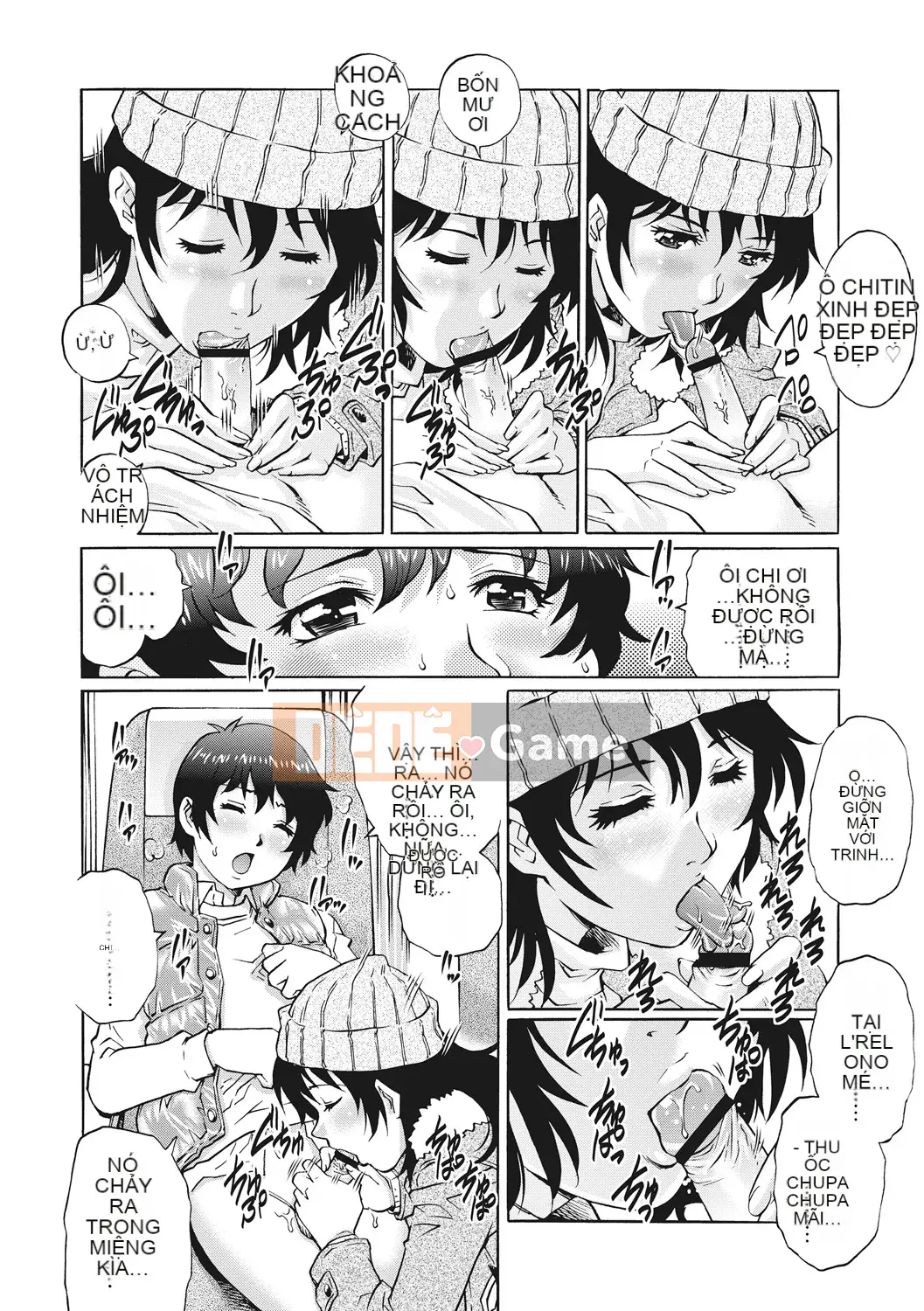 [Yanagawa Rio] Doutei Viking! [Kỹ thuật số]