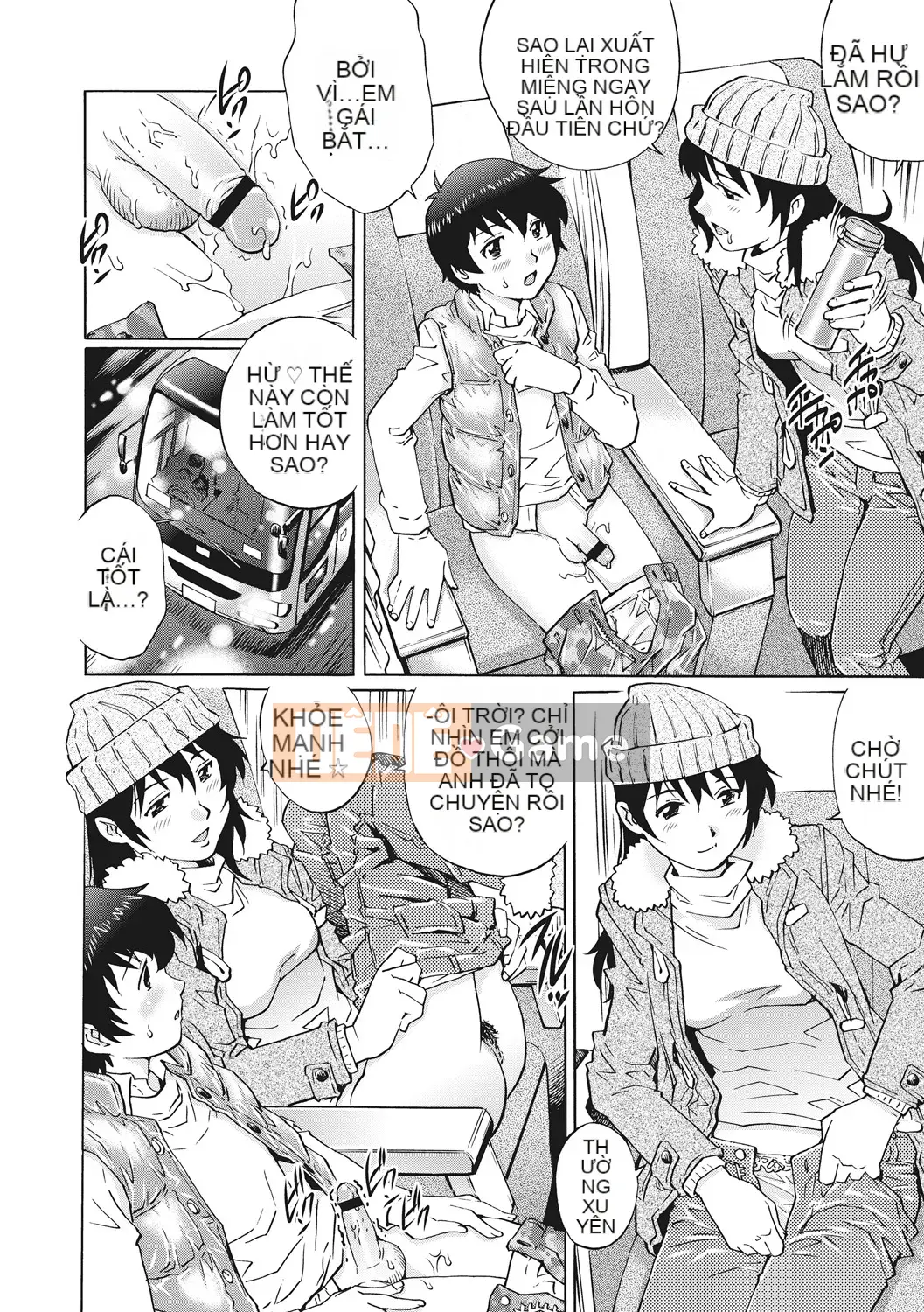 [Yanagawa Rio] Doutei Viking! [Kỹ thuật số]