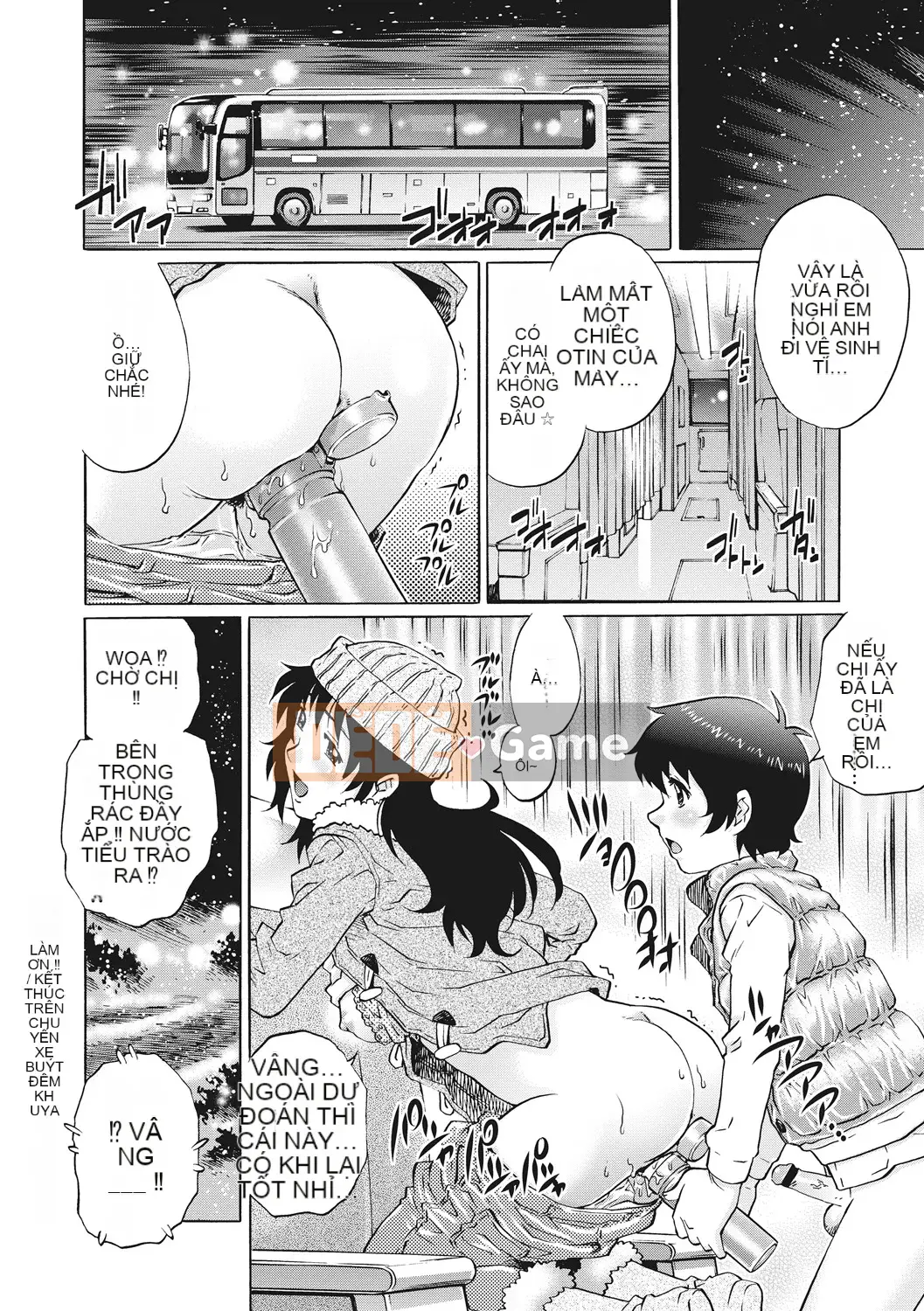 [Yanagawa Rio] Doutei Viking! [Kỹ thuật số]