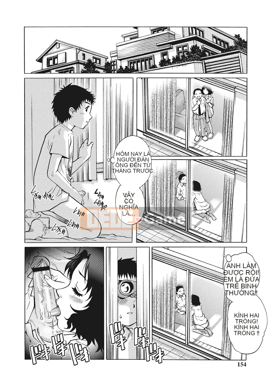 [Yanagawa Rio] Doutei Viking! [Kỹ thuật số]