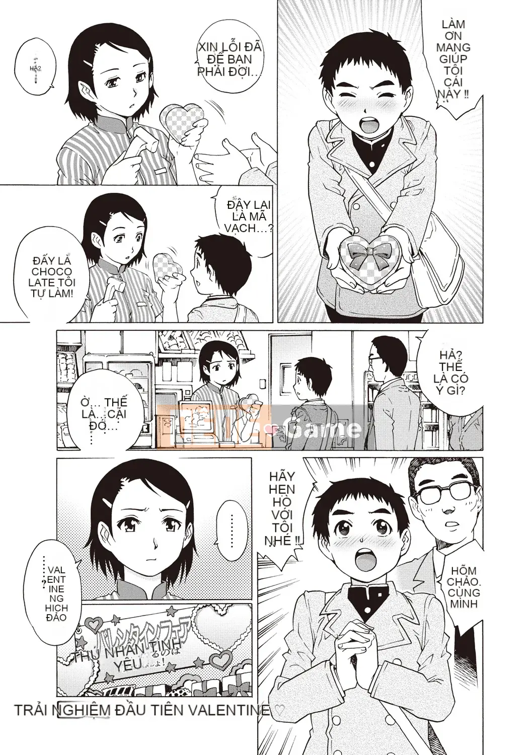 [Yanagawa Rio] Doutei Viking! [Kỹ thuật số]