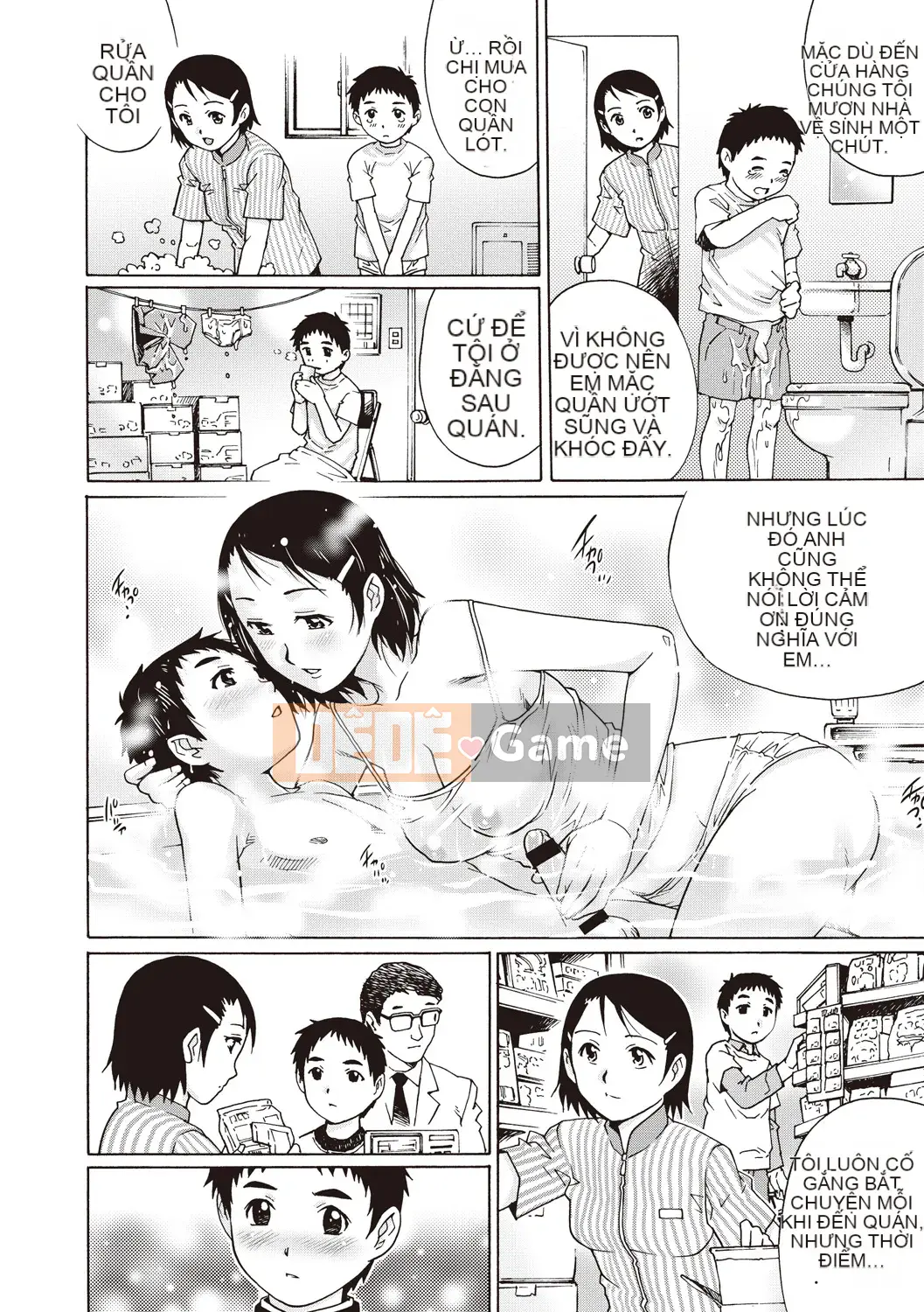 [Yanagawa Rio] Doutei Viking! [Kỹ thuật số]