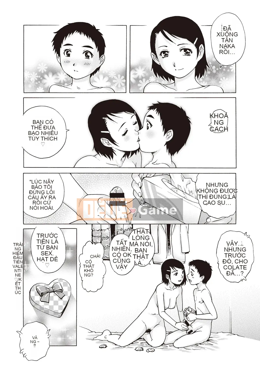 [Yanagawa Rio] Doutei Viking! [Kỹ thuật số]