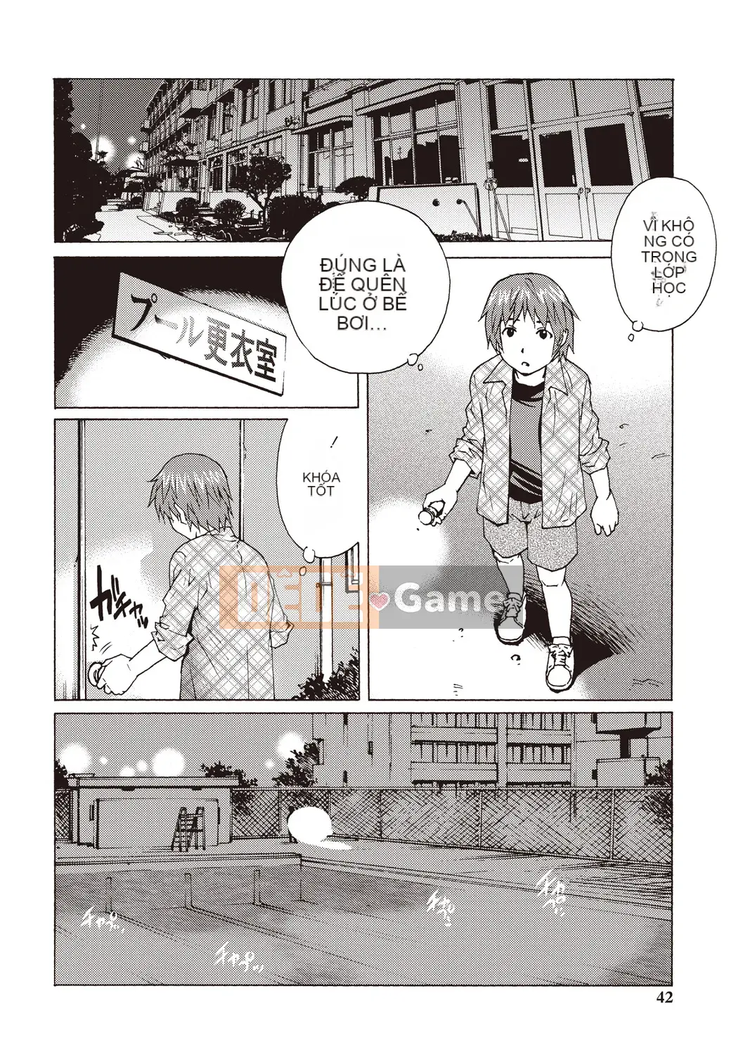 [Yanagawa Rio] Doutei Viking! [Kỹ thuật số]