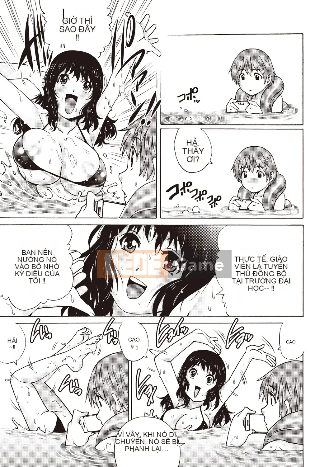 [Yanagawa Rio] Doutei Viking! [Kỹ thuật số]