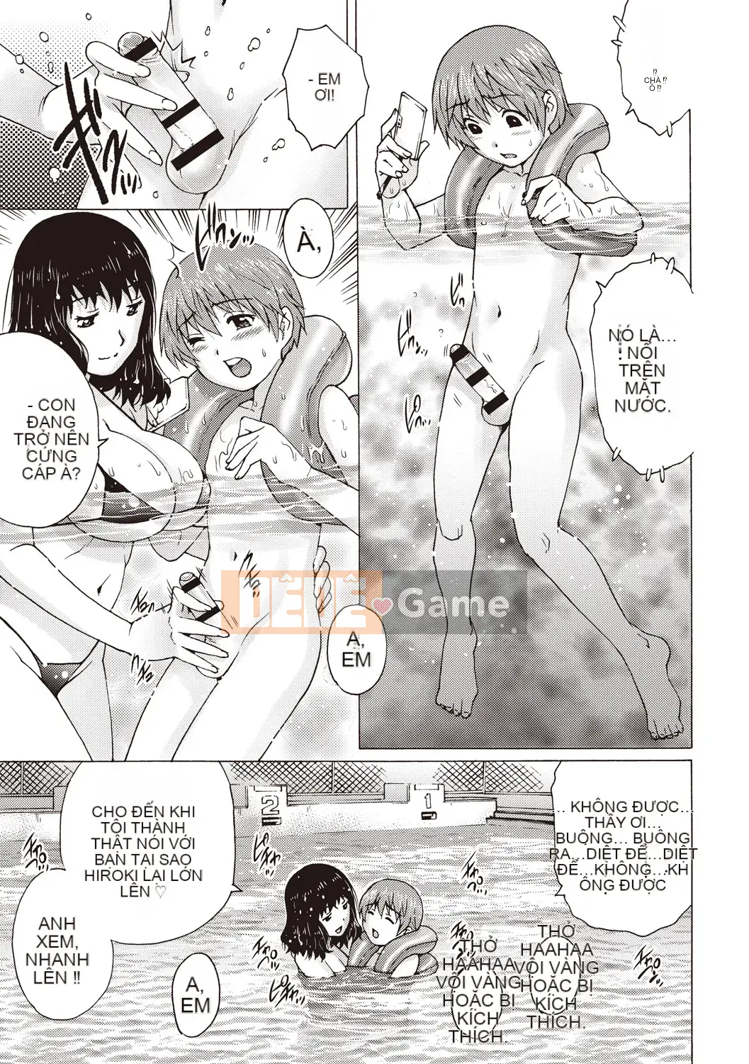 [Yanagawa Rio] Doutei Viking! [Kỹ thuật số]