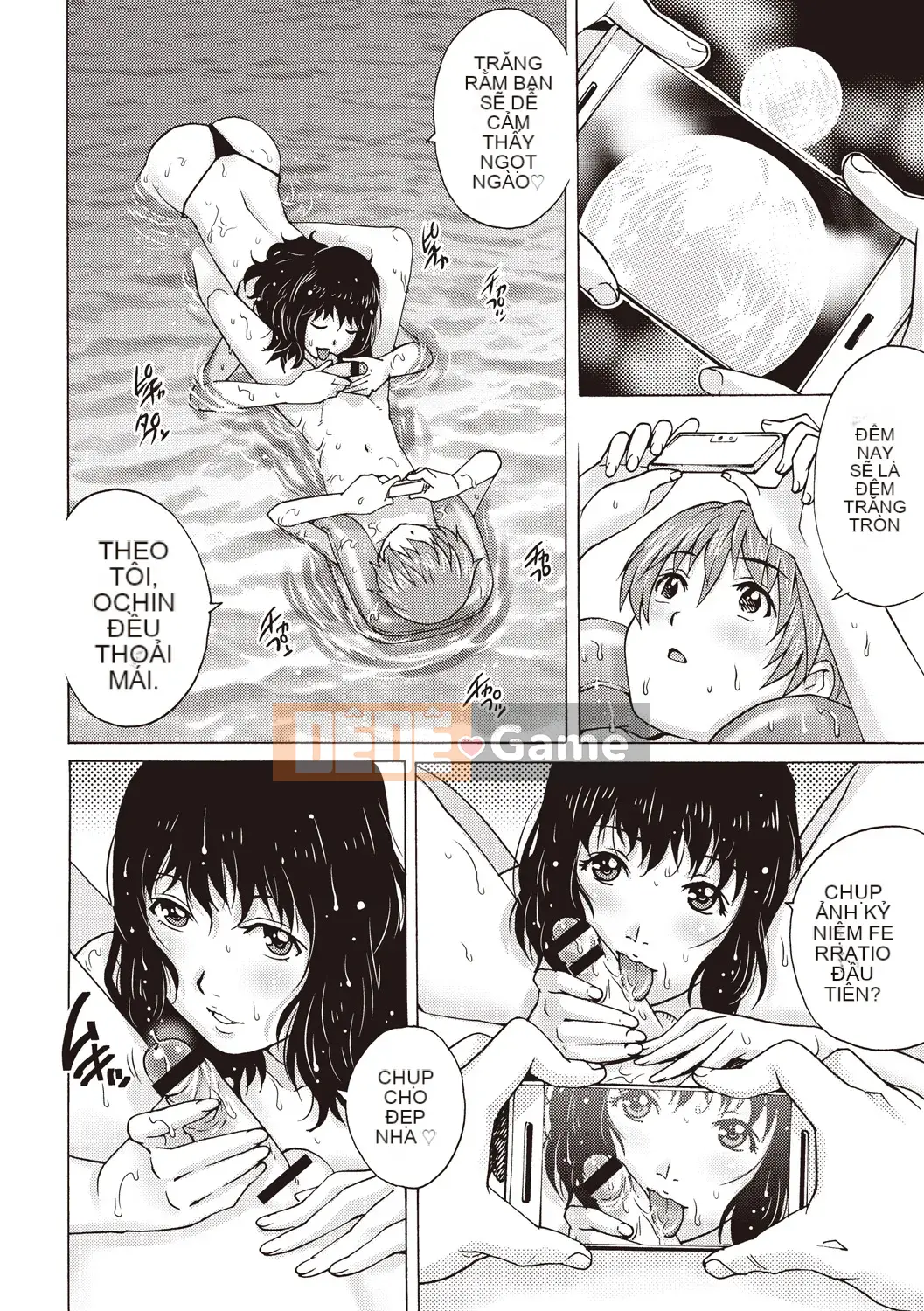 [Yanagawa Rio] Doutei Viking! [Kỹ thuật số]