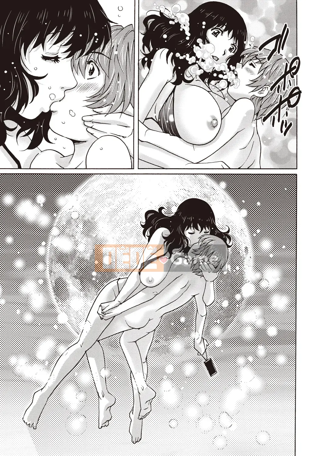 [Yanagawa Rio] Doutei Viking! [Kỹ thuật số]