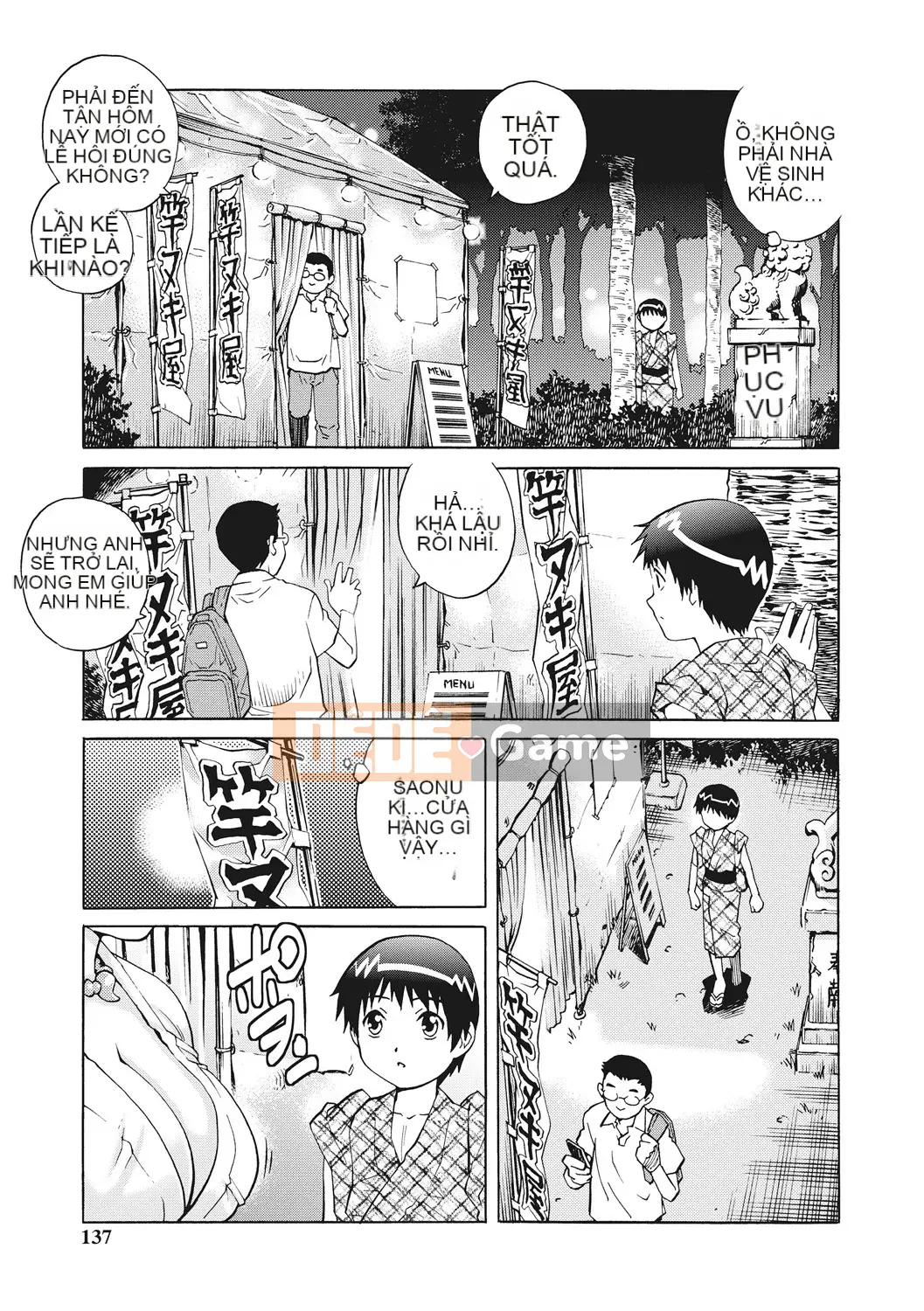 [Yanagawa Rio] Doutei Viking! [Kỹ thuật số]