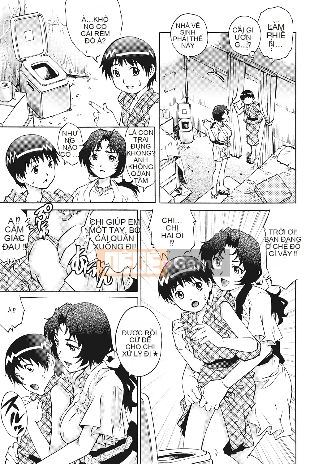 [Yanagawa Rio] Doutei Viking! [Kỹ thuật số]