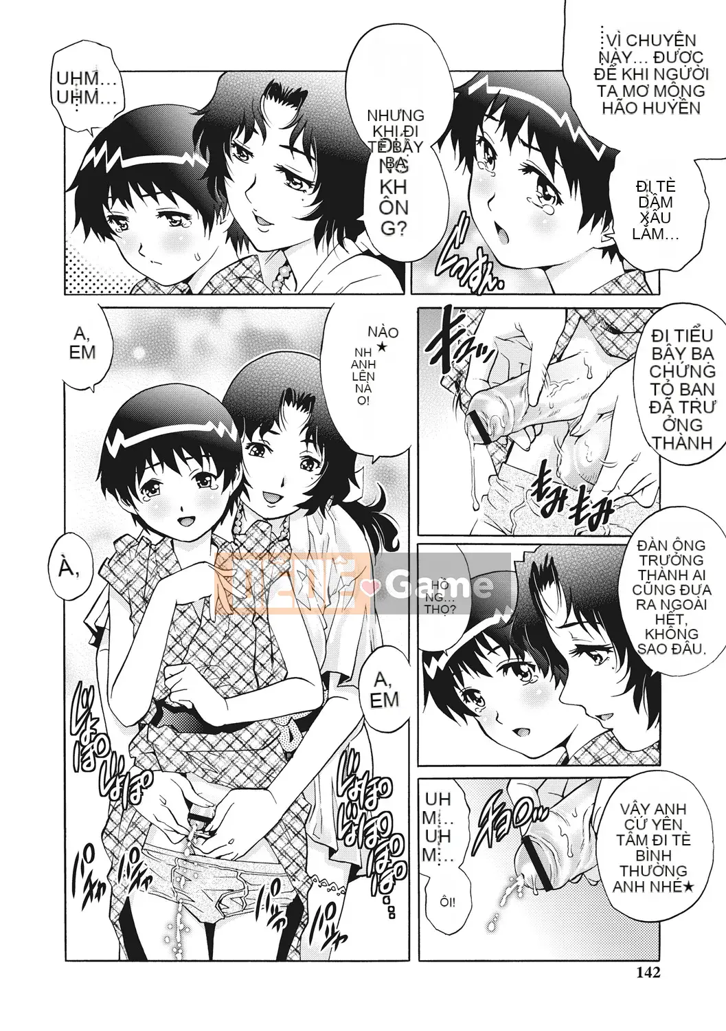 [Yanagawa Rio] Doutei Viking! [Kỹ thuật số]