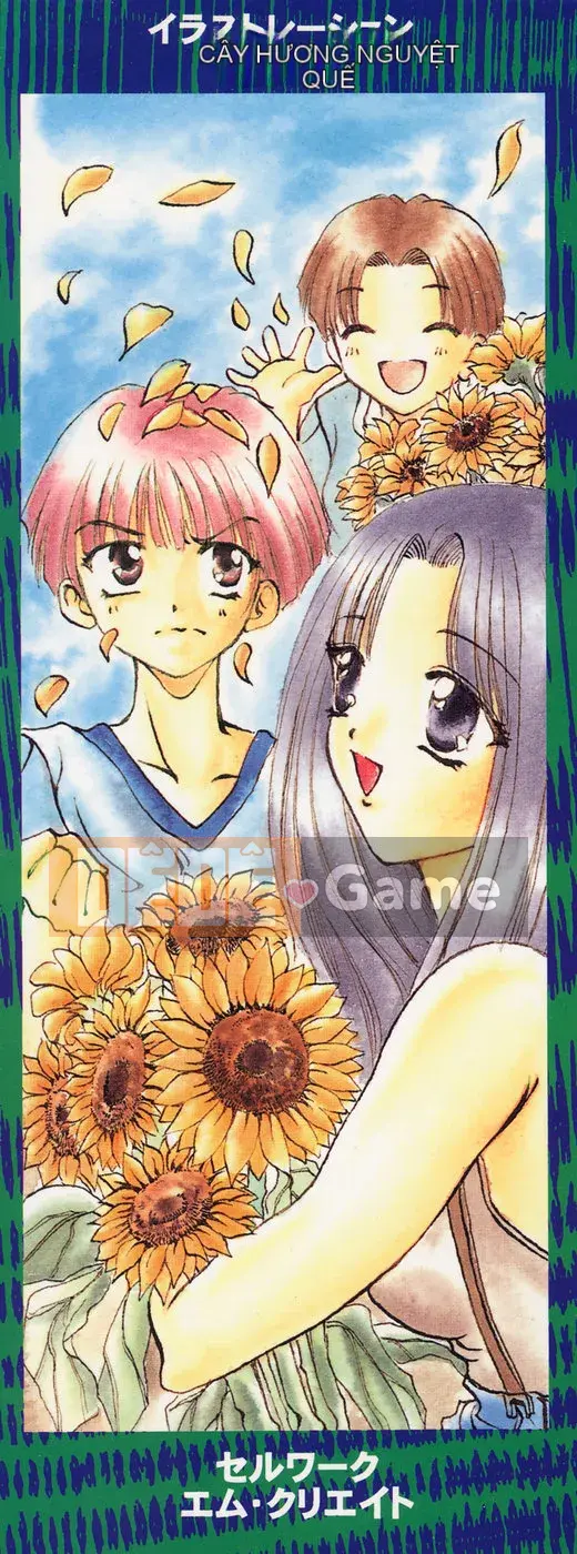 [Rio Katsuki] Xấu hổ