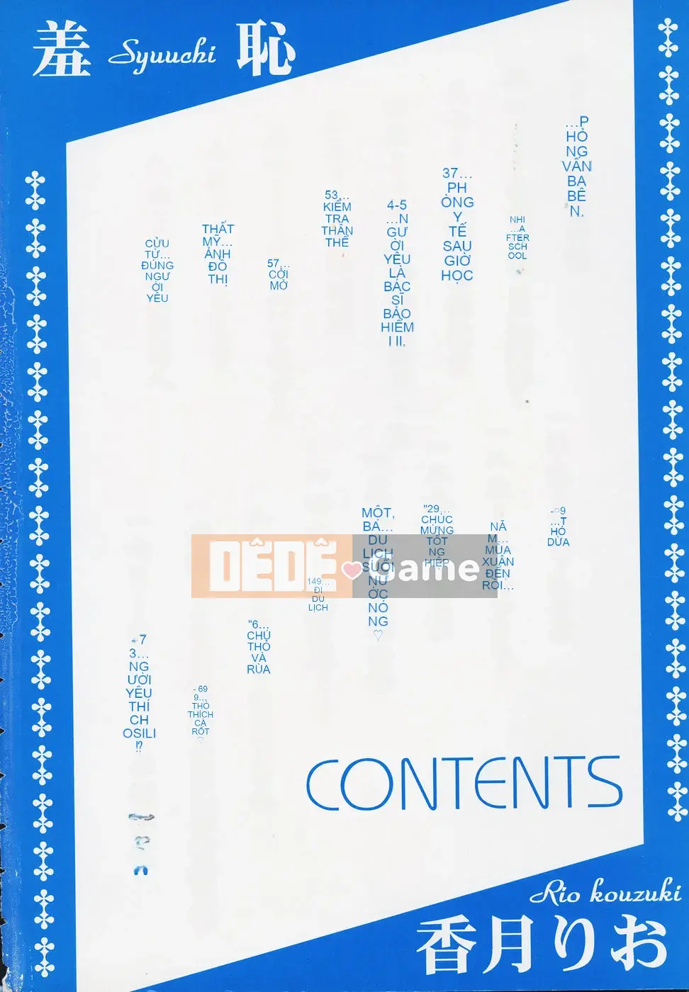 [Rio Katsuki] Xấu hổ