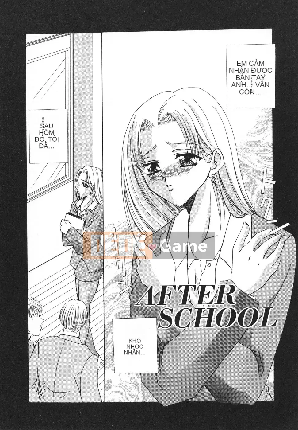 [Rio Katsuki] Xấu hổ