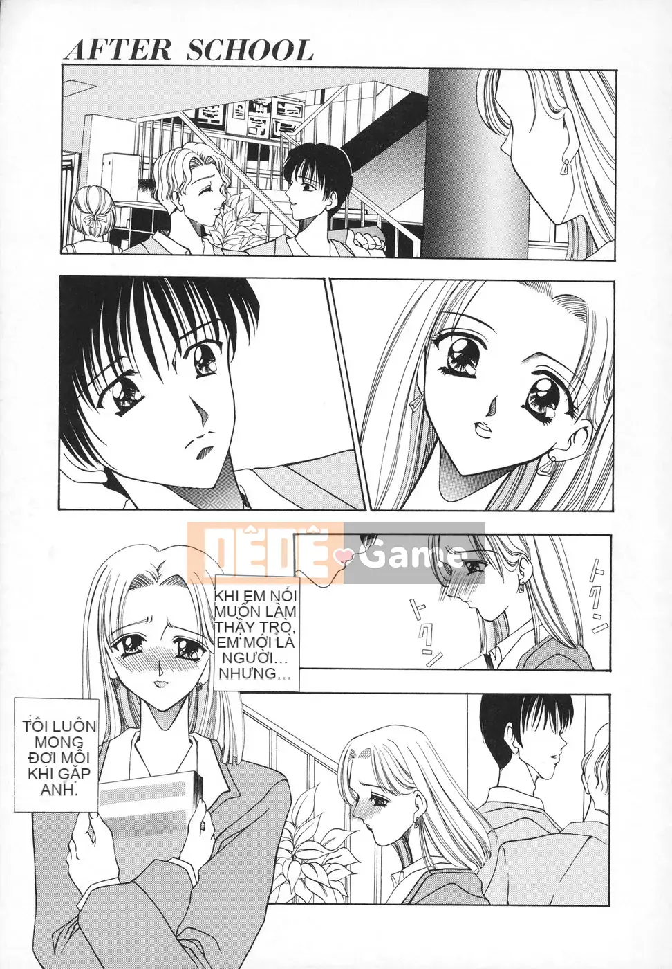 [Rio Katsuki] Xấu hổ