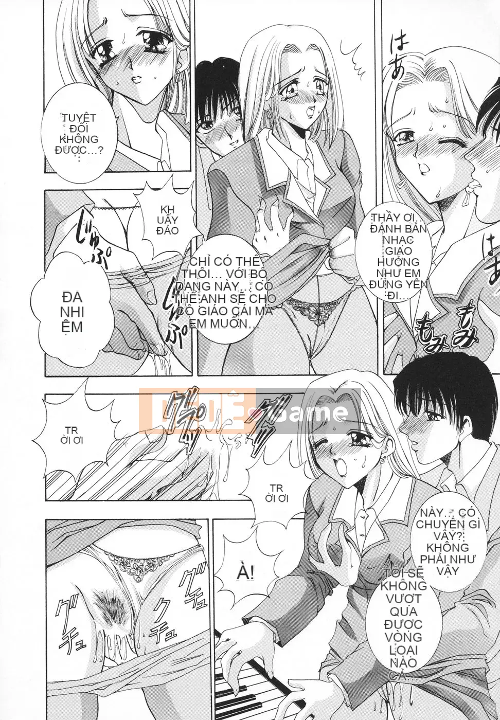 [Rio Katsuki] Xấu hổ