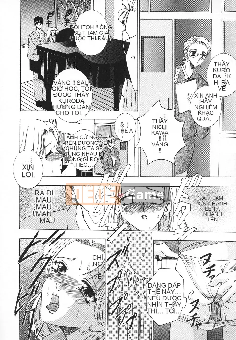 [Rio Katsuki] Xấu hổ