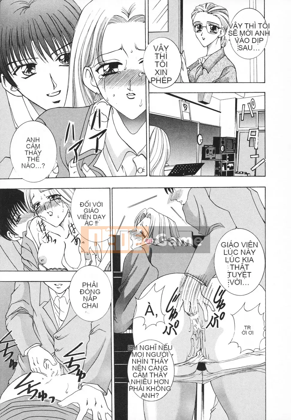 [Rio Katsuki] Xấu hổ