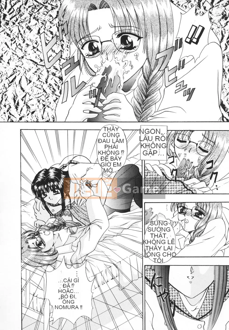 [Rio Katsuki] Xấu hổ