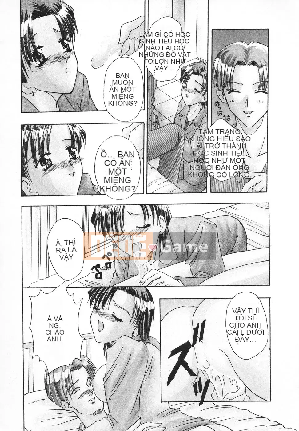 [Rio Katsuki] Xấu hổ