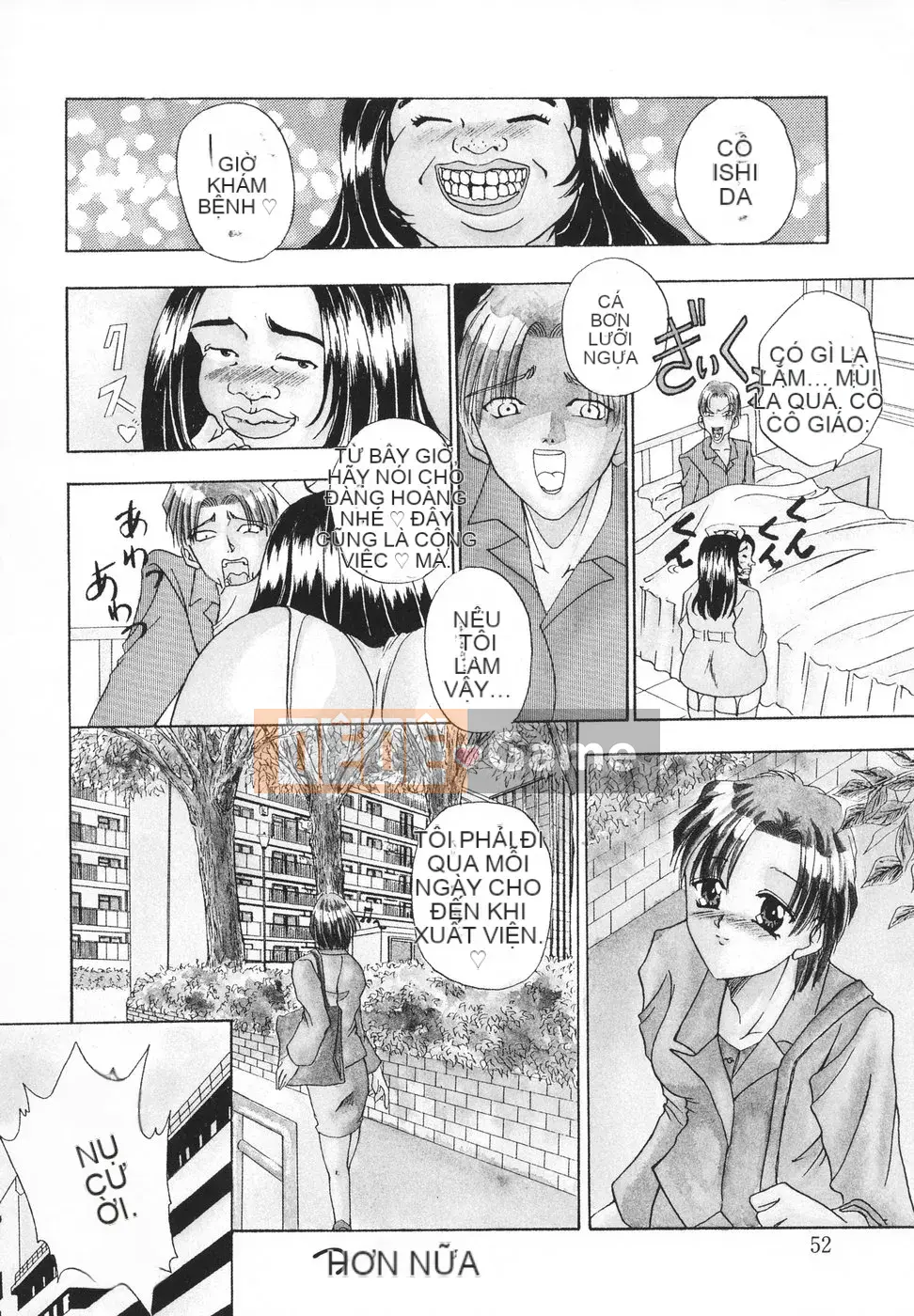 [Rio Katsuki] Xấu hổ