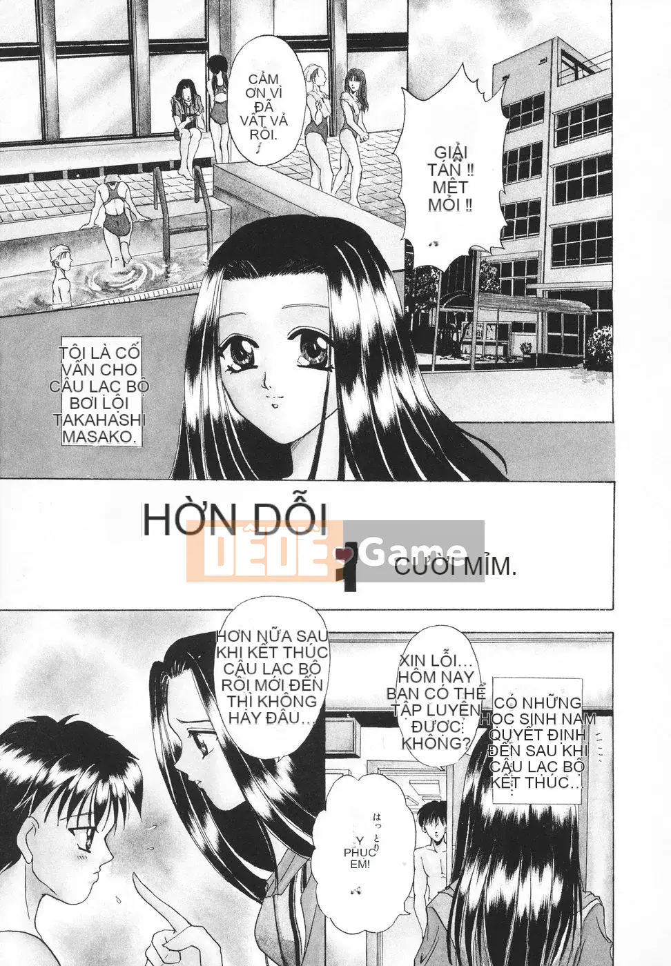 [Rio Katsuki] Xấu hổ