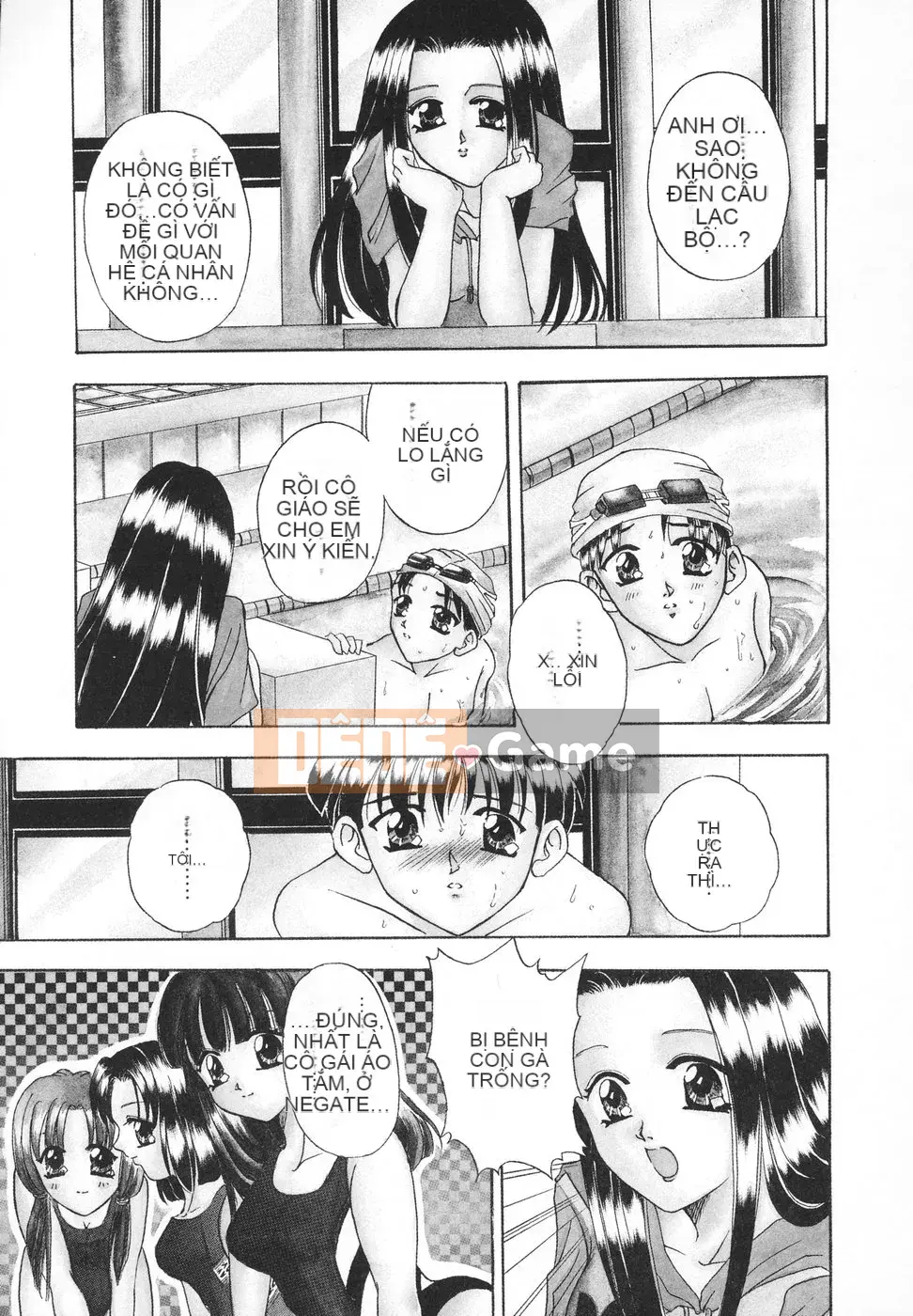 [Rio Katsuki] Xấu hổ