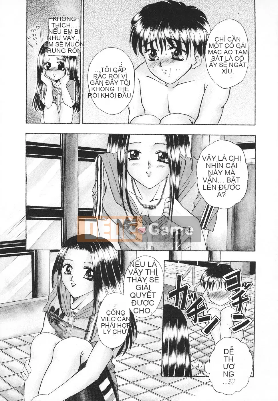 [Rio Katsuki] Xấu hổ