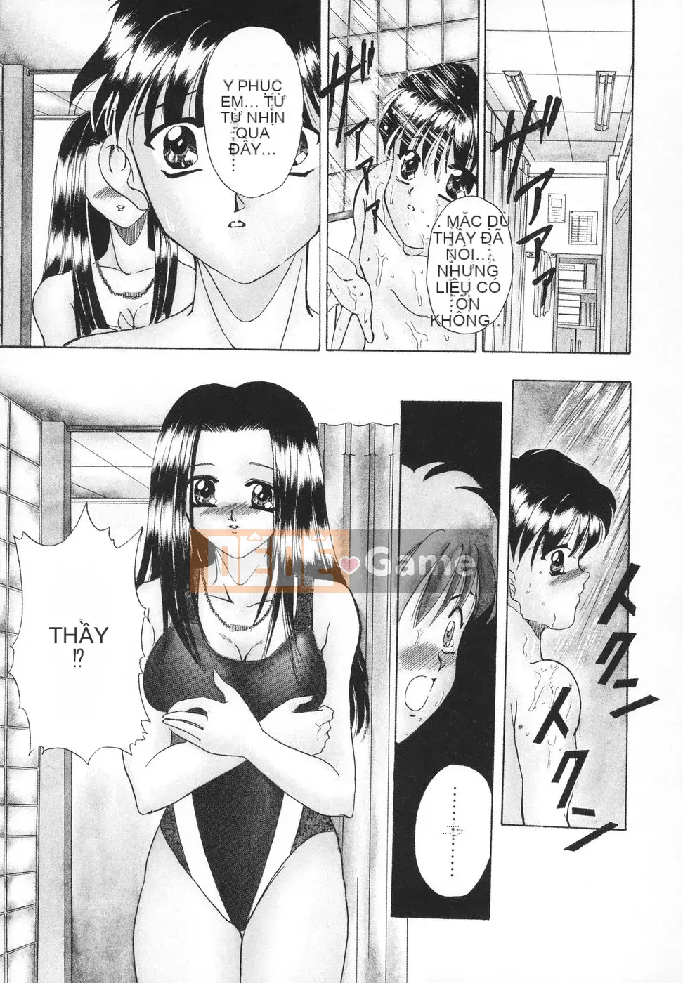 [Rio Katsuki] Xấu hổ