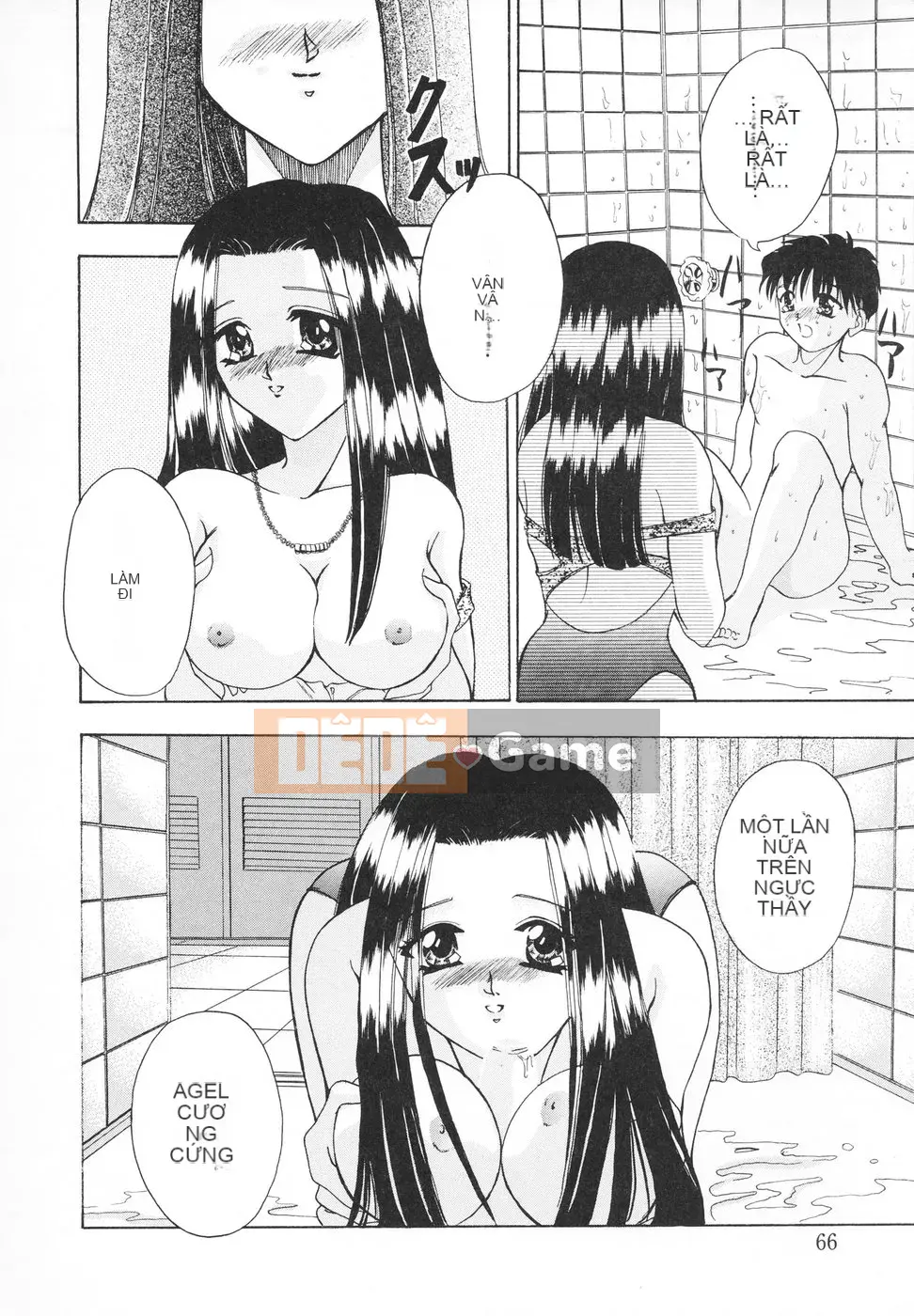 [Rio Katsuki] Xấu hổ